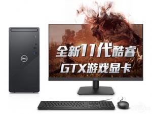 戴尔灵越3891(i7-11700F/16GB/512GB/GTX1660S/23.8英寸)