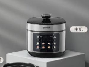 苏泊尔SY-50FC5006