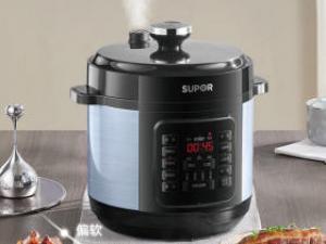 苏泊尔SY-60YC6009Q