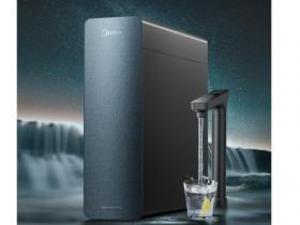 美的星河1000G Pro(MRC1975-1000G)