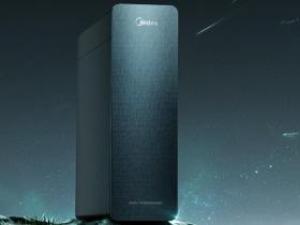 美的星河1200G Pro(MRC805C-3000)