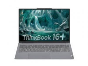 联想ThinkBook 16+ 2025(酷睿Ultra5 225H/32GB/1TB/ 3.2K/165Hz)