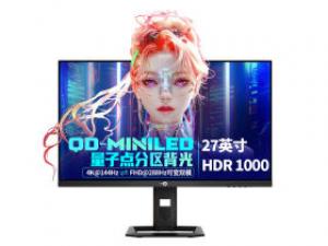 泰坦军团P275MV-A