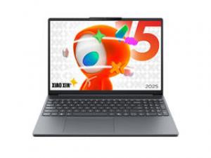 联想小新15 2025(R7-8745HS/16GB/512GB/2.5K/165Hz/OLED)