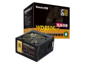 航嘉WD850Evo炫金战神