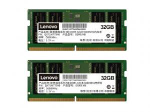 联想DDR5 5600 64GB(32GB×2)笔记本内存条