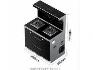 名气JJZ(Y/T)-FX9A13