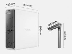 海尔HKC3000-R883D2U1