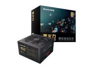 航嘉重火力IP1650G