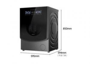 石头分子筛洗烘一体机Z1 Pro