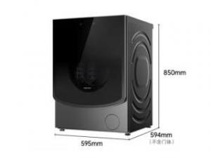 石头分子筛洗烘一体机Z1 Plus