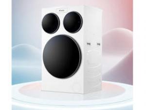 统帅XQGL125-MBLDE697WU1