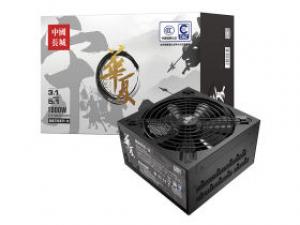 长城华夏·宋(GW-1000HX)