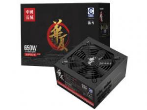 长城华夏·明(GW-650HX)