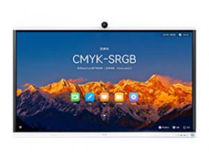 华为IdeaHub S2 Pro 75寸