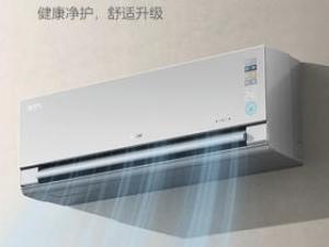 海尔KFR-35GW/E3-1Pro