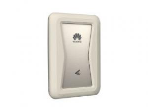 华为坤灵eKitStor Shield 200系列 2TB