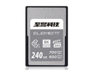至誉科技ELEMENT竞速系列 CFexpress Type A存储卡(240GB)