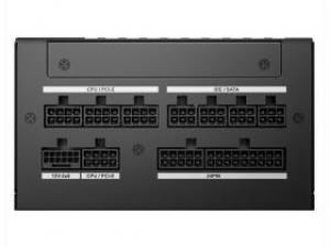 金河田Nexus Gold 750W