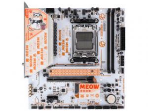 七彩虹COLORFIRE B850M-A MEOW WIFI橘影橙