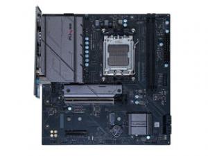 蓝宝石脉动 B650M WIFI