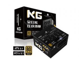 利民TR-KG750全日系压纹线版