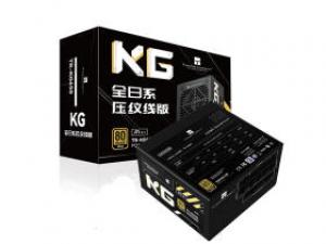 利民TR-KG650全日系压纹线版