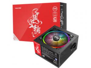 长城风火轮GW-650F