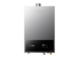 万和JSQ27-14A3 PRO