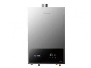 万和JSQ25-13A3 PRO-20Y