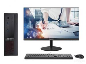 清华同方精锐S720(G4900/4GB/256GB/集显/19.5英寸)
