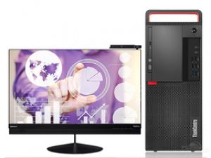 联想ThinkCentre M920t(i7 8700/8GB/1TB/DVD/2G独显/21.5LCD)