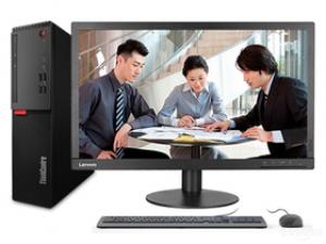 联想ThinkCentre E75S(10QFA00DCD)