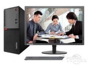 联想ThinkCentre E75(i5 7400/4GB/1TB/2G独显/23LCD)