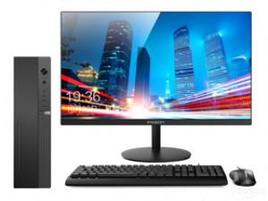 攀升商睿2代(i5-10400/16GB/512GB+2TB/RX550/23.8英寸)