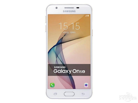 三星2016版GALAXY On5