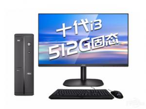 AOC 910(i3-10100/8GB/512GB/集显/21.5英寸)