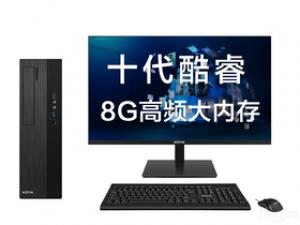 京天商机3100(i3-10100/8GB/1TB/集显/23.8英寸)