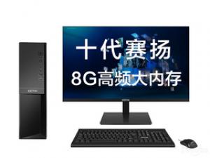 京天商机G591(G5905/8GB/1TB/集显/23.8英寸)