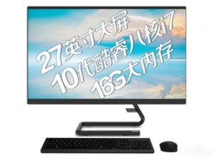 联想致美一体机AIO 520C(i7-10700T/16GB/512GB+1TB/2GB独显)