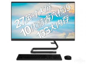 联想致美一体机AIO 520C(i5-10400T/16GB/512GB)