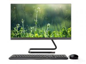 联想致美一体机AIO 520C(i5-10400T/16GB/256GB+1TB)