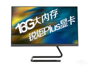 联想AIO 520C(i7-1065G7/16GB/512GB/集显)
