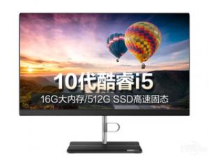 联想威6(i5-10210U/16GB/512GB/集显)